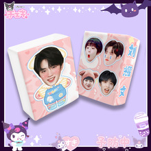 �r������F��߅��������ҫ���΁�܎�R����ͬ����ͽ���