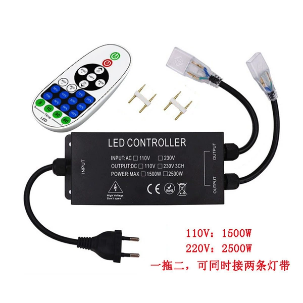 RF remote control + high power new iron case (non-Bluetooth)