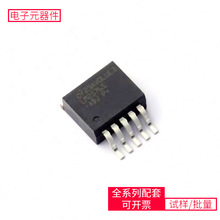 LM2576S-ADJ/NOPB TO-263-5 FPF2123 FS32K148UJT0VLQT EP4CE40F2