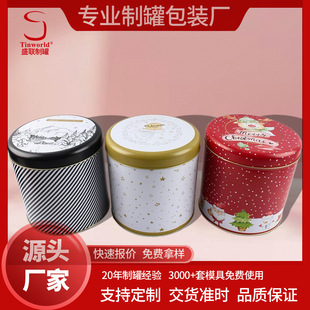 ���S����ʳƷ���R���F�ս����a�ނ��Ի���ǹ��YƷ�޶���ɹ�