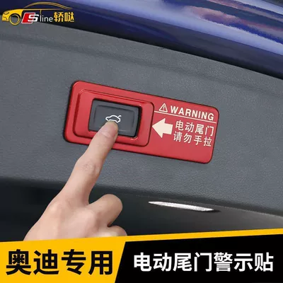 Other Automotive Interior Supplies: sticker accessories sticker
