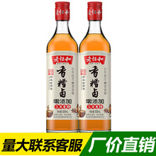 �ϐa�������u500mlƿ�b���u������ë���ݽ��uצ�{ζƿ�uˮ����