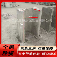 �A�ƻ�������ˮ�Ϲ�·��ˮ����U�Ͳ� �A����ˮ�� ��������ˮ��