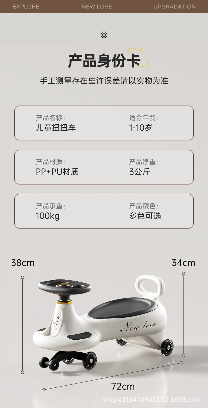 详情_16.jpg