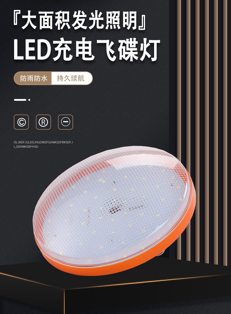 微信图片_20210912100027