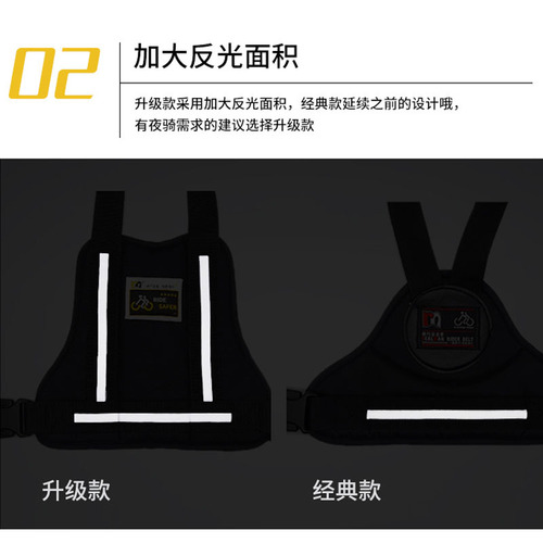 Child Motorcycle Safety Harness Breathable Summer Baby Electric Scooter Step-through Bike Strap Protective Bag for Sleeping Boys and Girls Riding