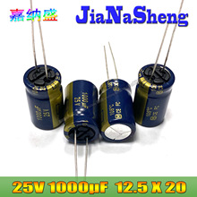 1000UF 25V ���� FC 25V1000UF 12.5X20 EEUFC1E102B���l늽����