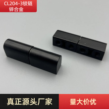 �������CL204-1������ĸ��ҳCL204-3����ж2�ڳ��׶�����HL005