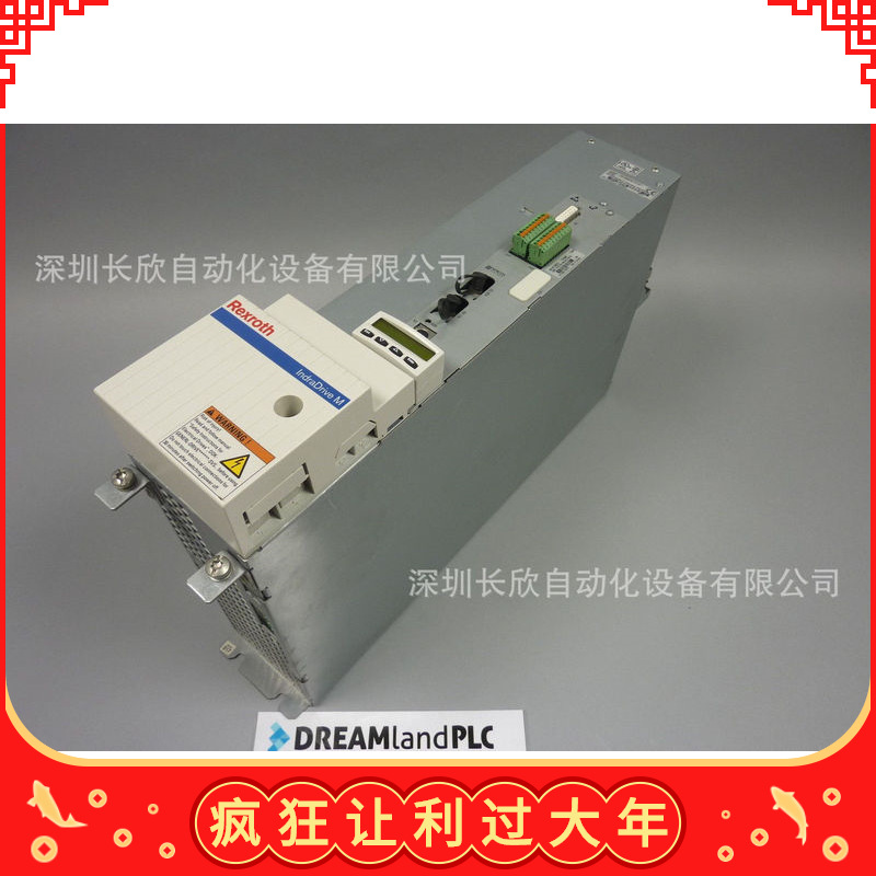 Rexroth MDD090B-N-020-N2M特价供应