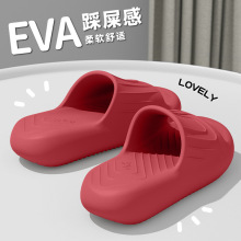 �㹭֧�κ����ЬŮ��2026�¿��ļ��Ҿ��҃ȷ�������eva����ЬŮ