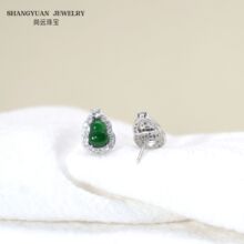 ��ȻꖾG�����J�ǶS925�y�������ʽ�߼����