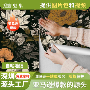 ���W�L�o�pƴ�ӏN���͏d��ճ������ˮ����ĥɰpvcֲ��ڼ����N