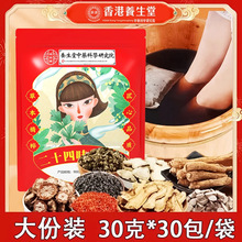 ԡ_șݰ~ĸԡ۲ݱ_Һ،ml