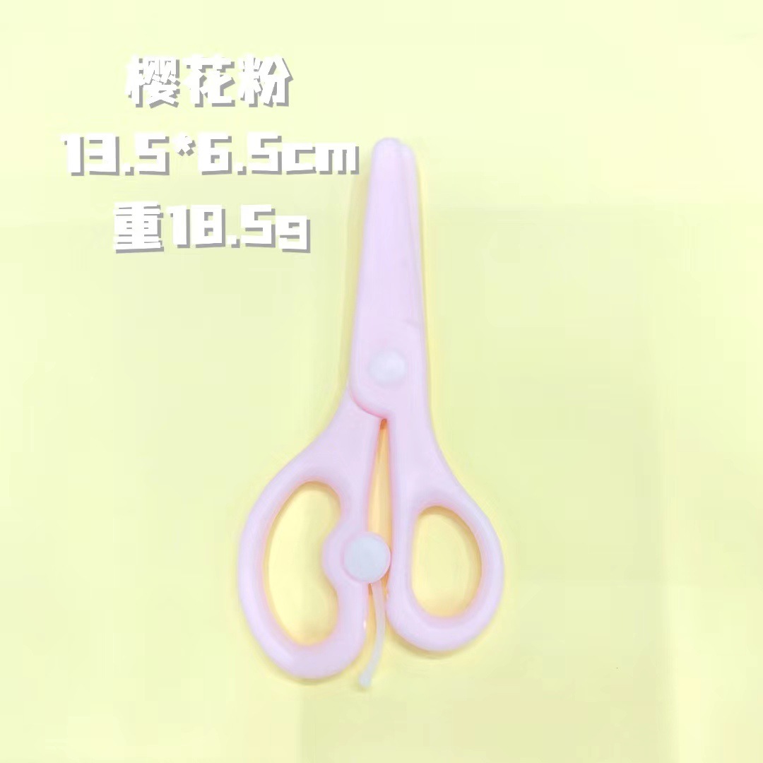 微信图片_20230813142209