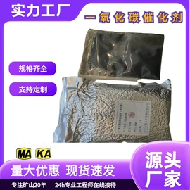 矿山施工设备;其他救生器材;钻采设备