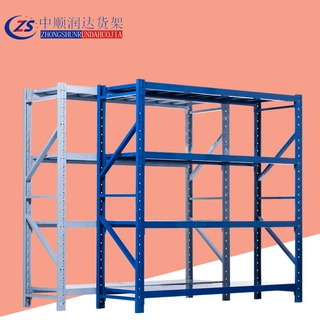 中顺润达仓储货架轻型中型重型货架批发仓储架置物架组合铁货架子
