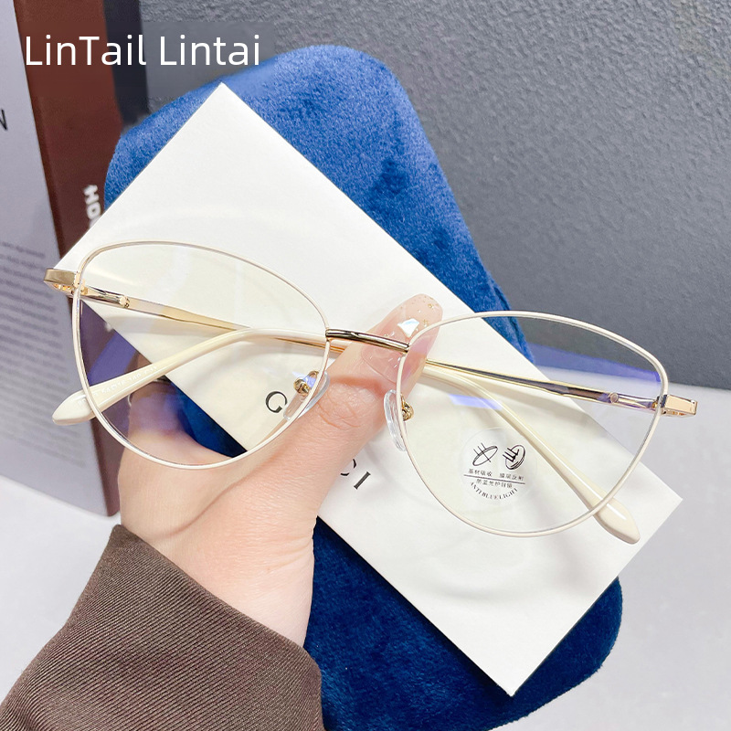 Reprehenderit qui in ea