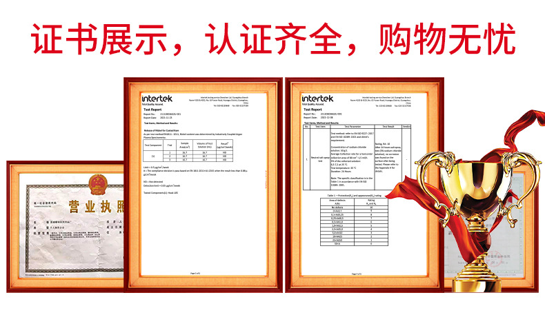 O1CN011J4xx21UF5swBx5Ng_!!2731462487-0-cib.jpg?__r__=1736748912666