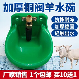 �����ˮ��Ӻ������ˮ��ιˮ���Ӻ��~�y���ˮ���Bֳ�����ˮ��