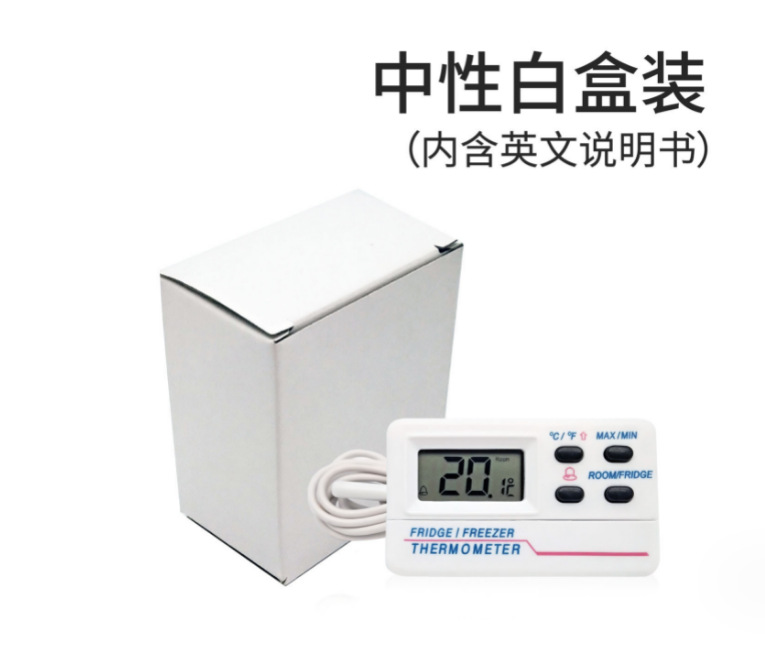 QQ图片20231227104649