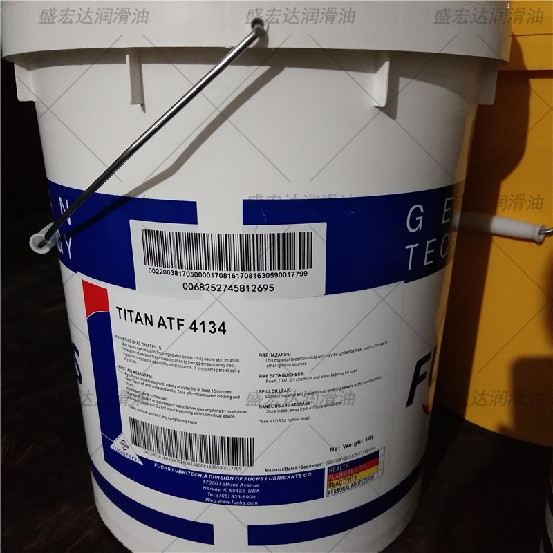 FUCHS福斯泰坦TITAN ATF 4134全自动档变速箱 车辆用自动传动液