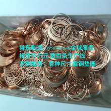 �˻����~�|Ƭ �M�����~�|Ȧ