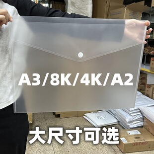 8K/A2/4K/A3�_̖͸���ļ����D�����W�������g��Ʒ�D��������