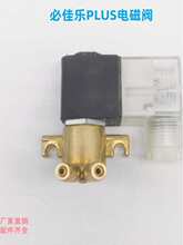 �ј����⿗�C������������ZPLUS�o����늴��y���|���r