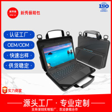 电脑包女轻薄皮质手提平板ipad保护包PU皮笔记本耐磨内胆包单肩包