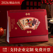 ̨v2026¿՚vvvӡˢCЇL