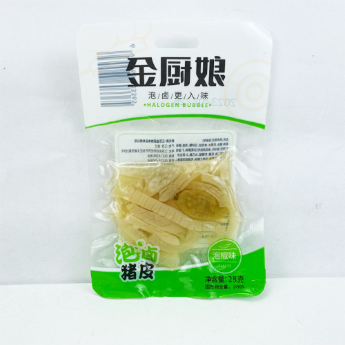50 Pckgs of Pickled Chicken Wings Tips in Spicy Pickled Pork Skin Snack - Instant Diced Chicken Feet with Spicy and Multiflavored Meat Snacks
