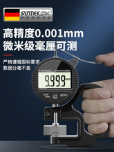 ǧֳߜyx@yҎ߾ȺȃxyںyĤȿ