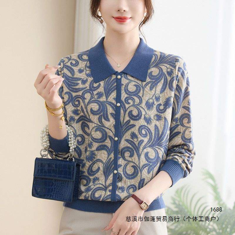 2026 New Floral Knit Sweater Top for Middle-Aged and Elderly Women, Spring and Autumn Turn-Down Collar Base Shirt, Mom's Autumn Thin Sweater 2026 New Floral Knit Sweater Top for Middle-Aged and Elderly Women, Spring and Autumn Turn-Down Collar Base Shirt, Mom's Autumn Thin Sweater