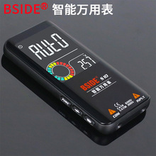 数字智能充电万用表高精度便携式全自动防烧电工表S10/11其他