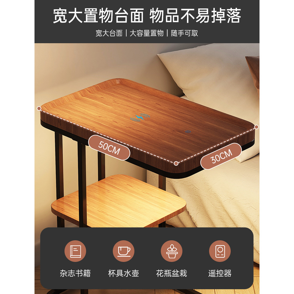 Bedside light luxury small console modern minimalist smart sofa creative storage rack