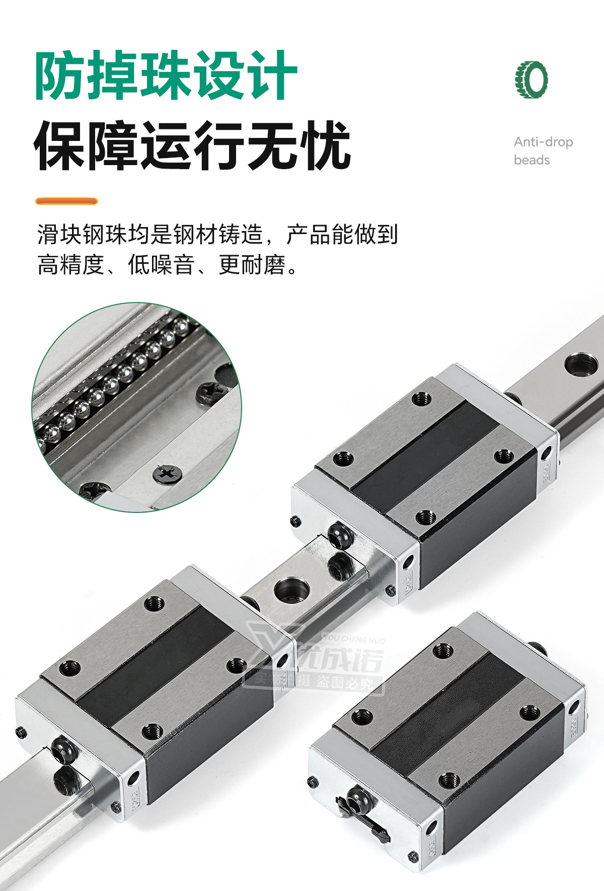 耐高温EG_08.jpg