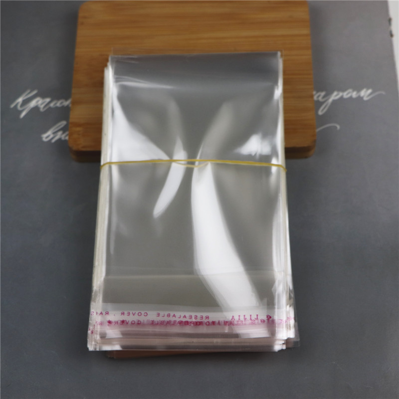 8厘米宽多规格包装袋OPP透明塑料袋皮筋饰品卡片包装袋发饰diy