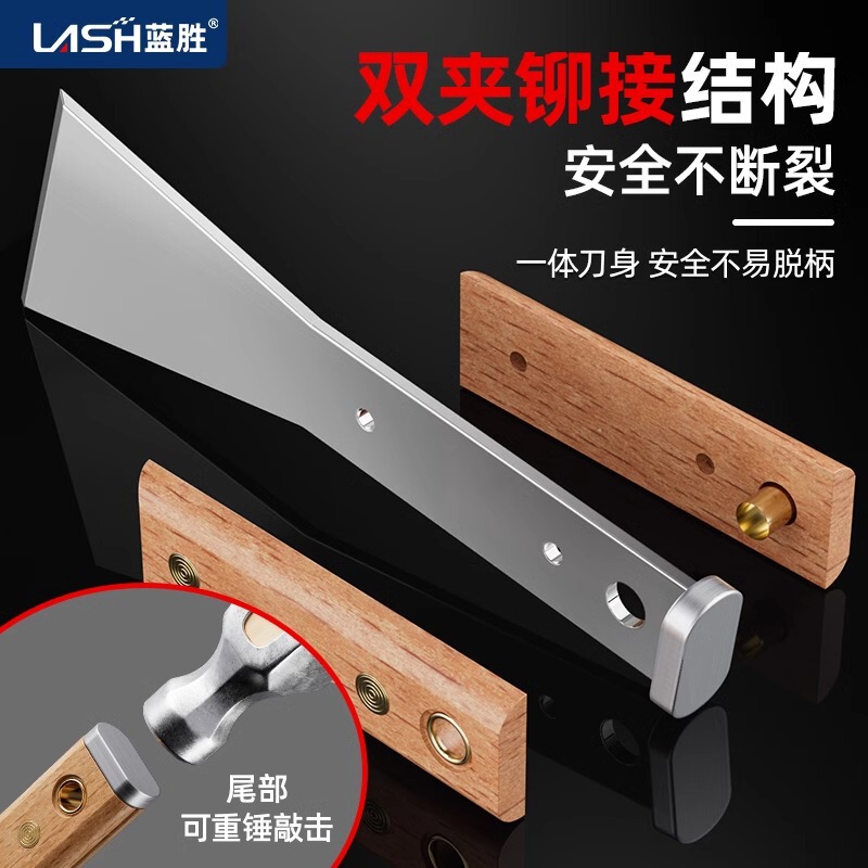 可敲击油灰刀铲刀清洁墙填缝小刮刀抹泥刀刮腻子工具批刀油漆工具|undefined