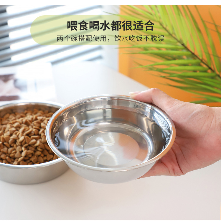 宠物碗-中文_05.jpg
