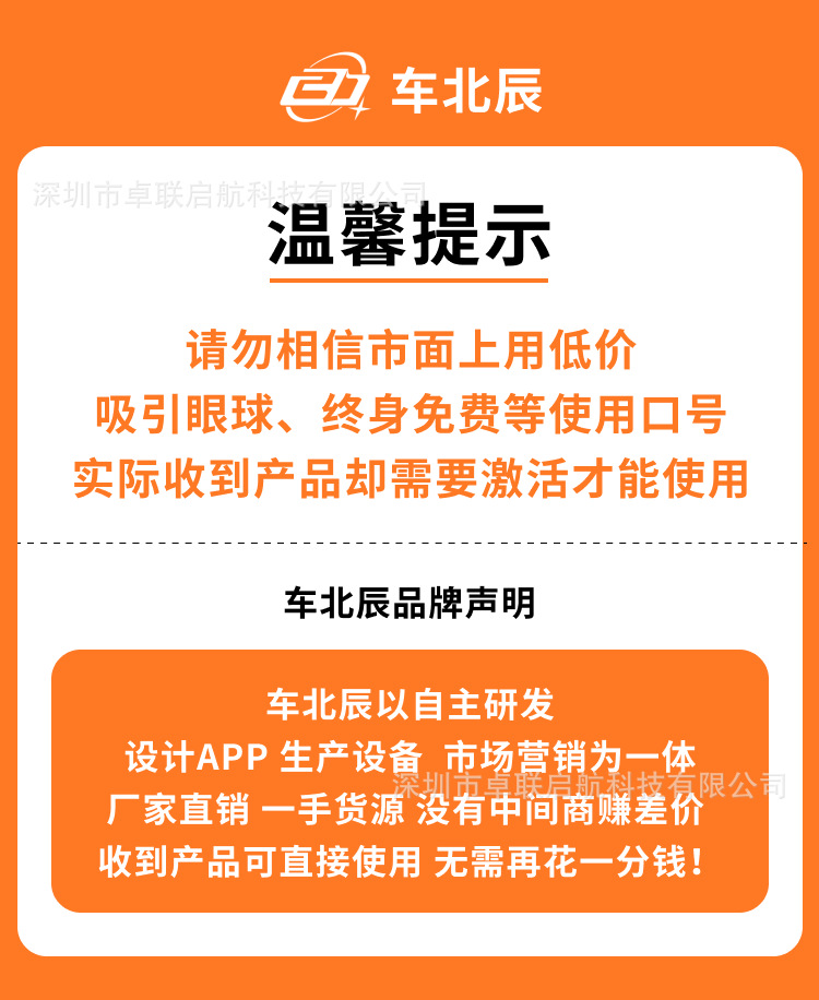 Beichen Zhixun Gps Beidou Positioning Vehicle Anti-Theft Tracker Strong Magnetic Fleet Management Window-Breaking Device