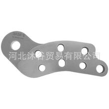 KONG ZAZA2 PLS3 629332P01KK Connecting plate + guide plate