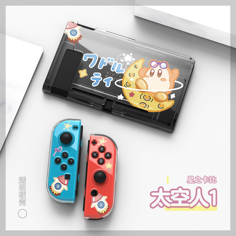 SWITCH OLED 小型フレッシュカートゥーン保護ケース 分割型ns塗装ソフトシェル TPUマットカラーシェルピックアップ|undefined