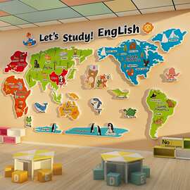 英语文教室环创世界地图墙面贴画3d立体机构布置装饰幼儿园