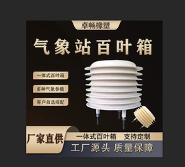 农机配件;塑料模;滑轮