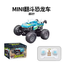 �¿��ͯ����ң�س���緭������ͯ��߳��к�����ԽҰ�����ΰ���