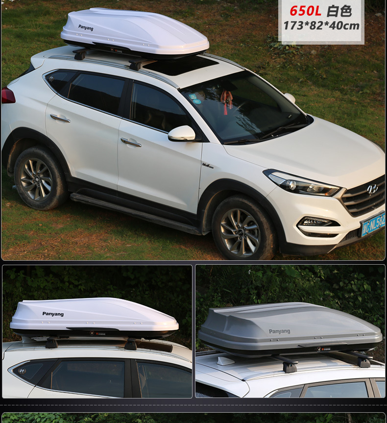 genuine goods car car roof trunk large capacity suv roof box universal ultra-thin suitcase line wholesale