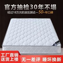 ϯ��˼���|ܛӲ����20��1.8��1.5�p�˼��ý�����Ҭ�؏��ɴ��|