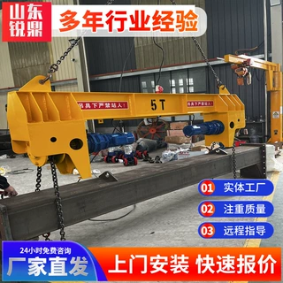 链条式翻转机360°连续旋转链条式钢结构翻转机可定制链条翻转机
