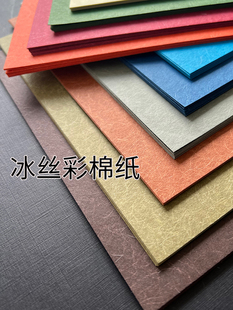 6BVQ200�˿�����ɫ�������y��ˇ�g���������b�ֹ�diy��ɫ�Sɫȫ�_