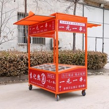 餐车可折装促销台花车铁艺摆摊夜市地摊集市展示架小推车可折叠